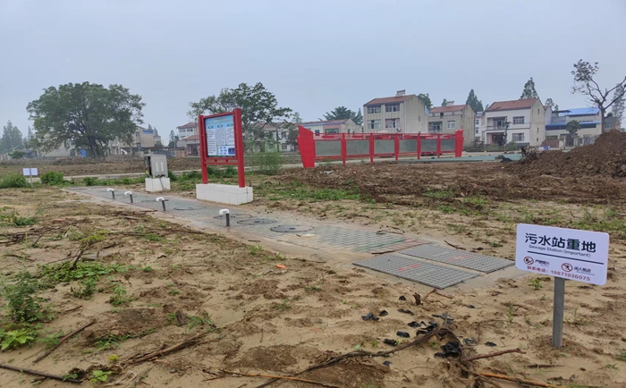 農村污水處理設備工藝有哪些